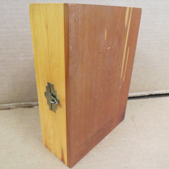 1971 The Holy Scriptures According to Masoretic Text with Wood Box Case - Picture 8 of 10